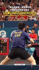 2026世界杯前的足球充电攻略